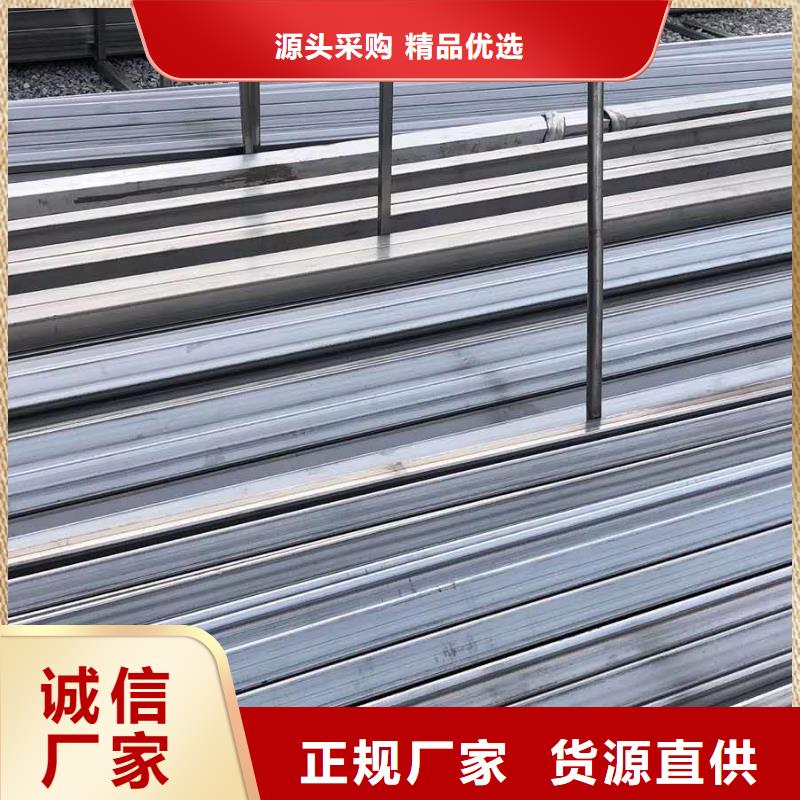 不銹鋼圓鋼不銹鋼角鋼一站式采購(gòu)商家