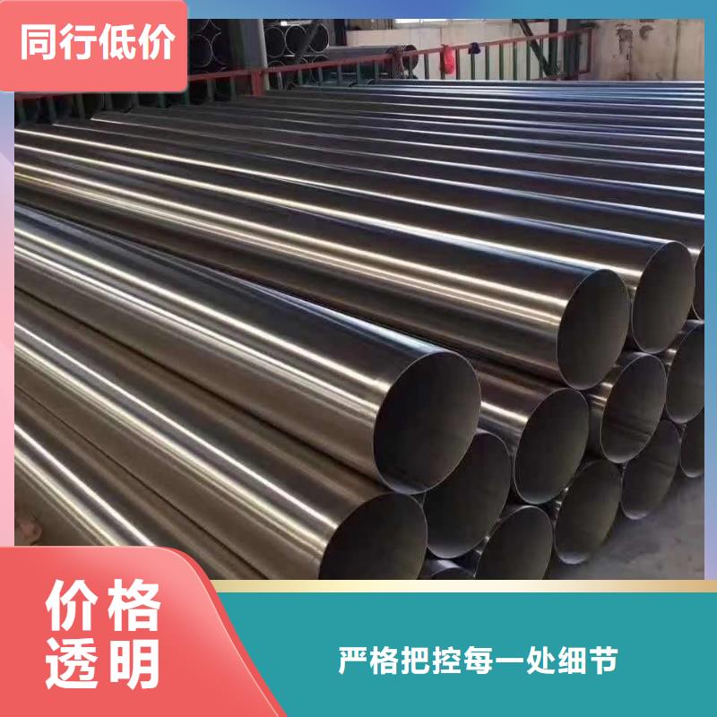 【不銹鋼圓鋼】不銹鋼卷板現貨采購