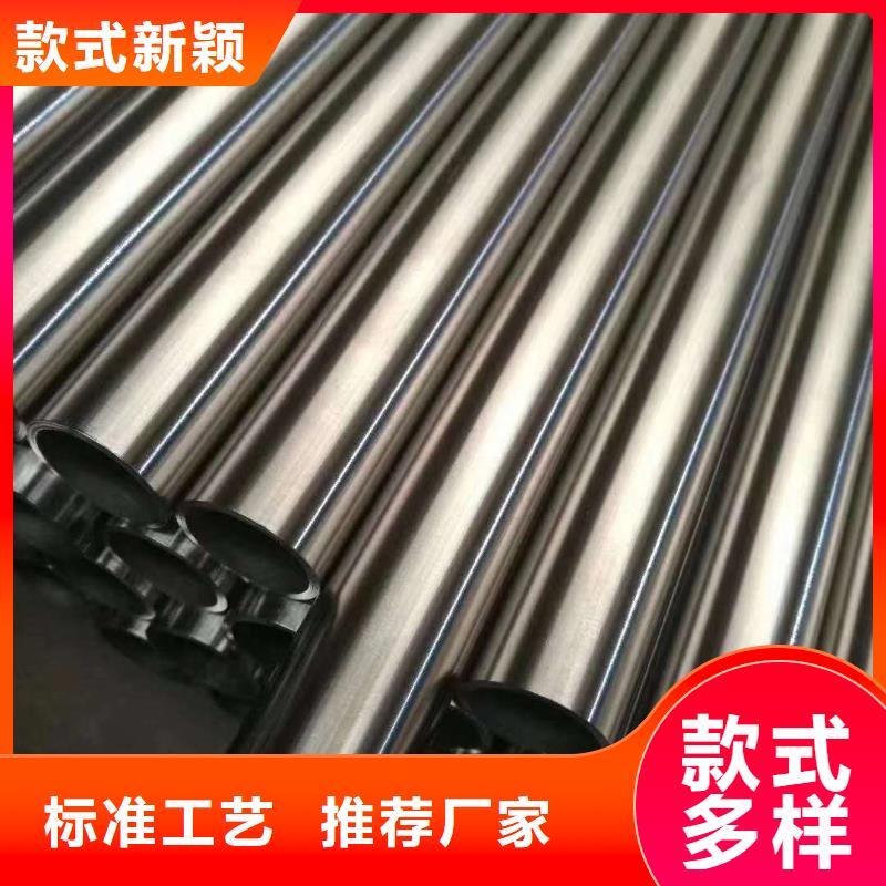 不銹鋼圓鋼不銹鋼天溝實體誠信廠家