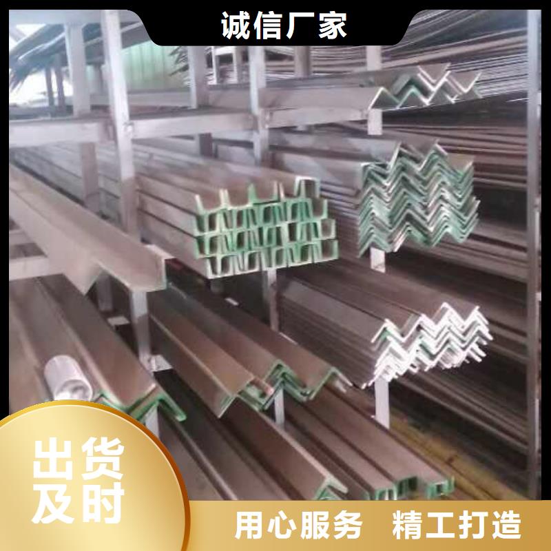 【不銹鋼圓鋼】不銹鋼卷板多種規格供您選擇