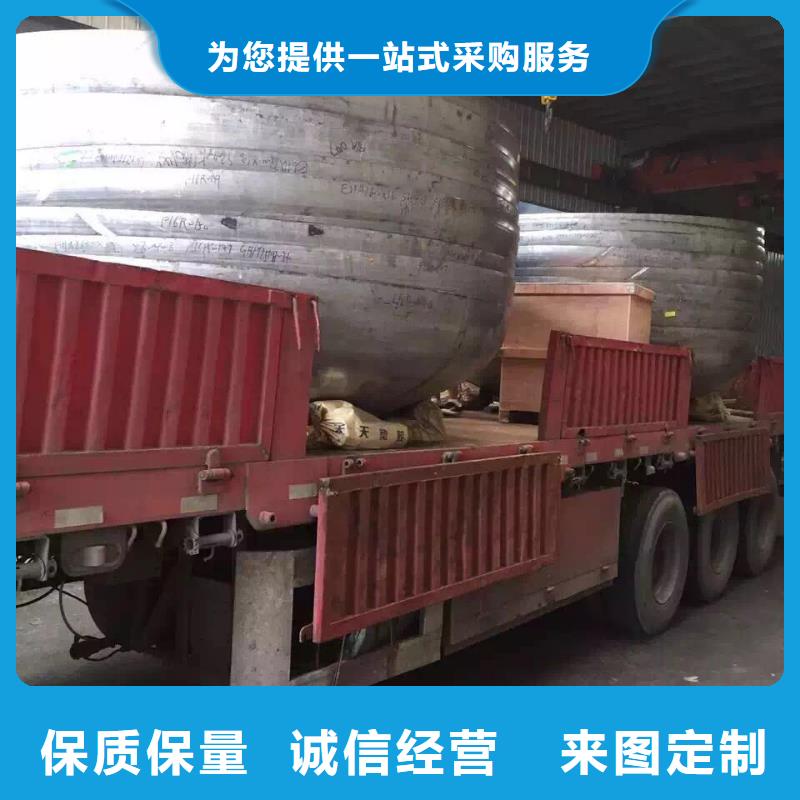 不銹鋼角鋼_不銹鋼打造行業品質