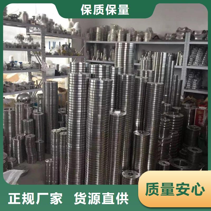 不銹鋼角鋼廠家直銷大量現貨
