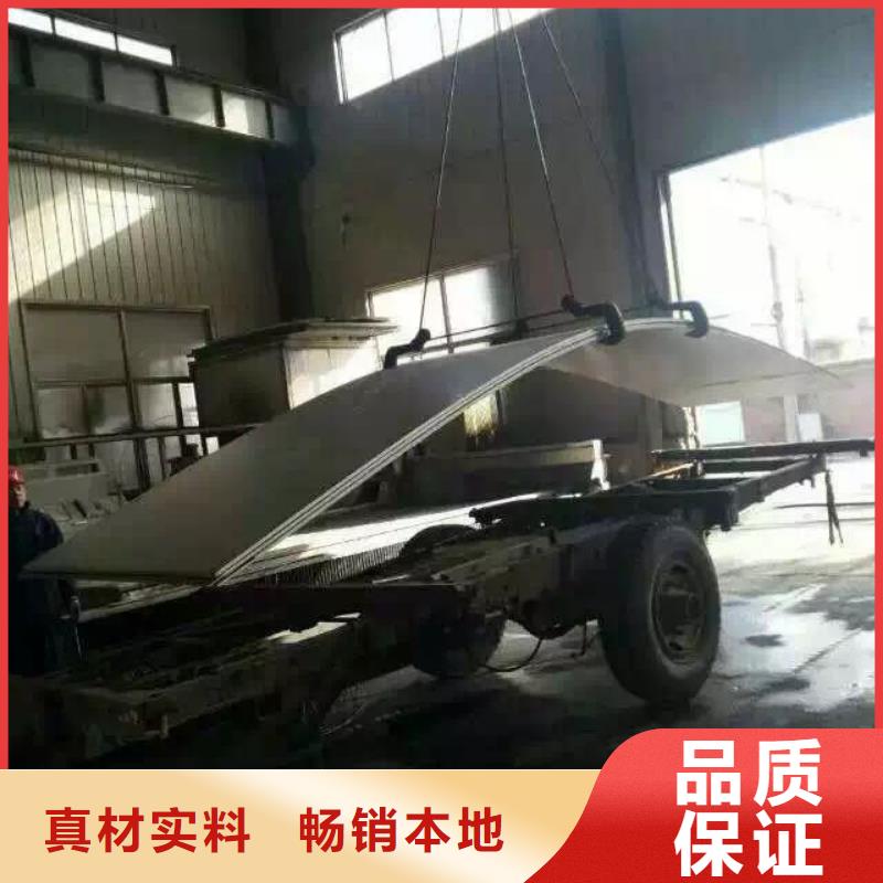【不銹鋼扁鋼】不銹鋼天溝品質有保障