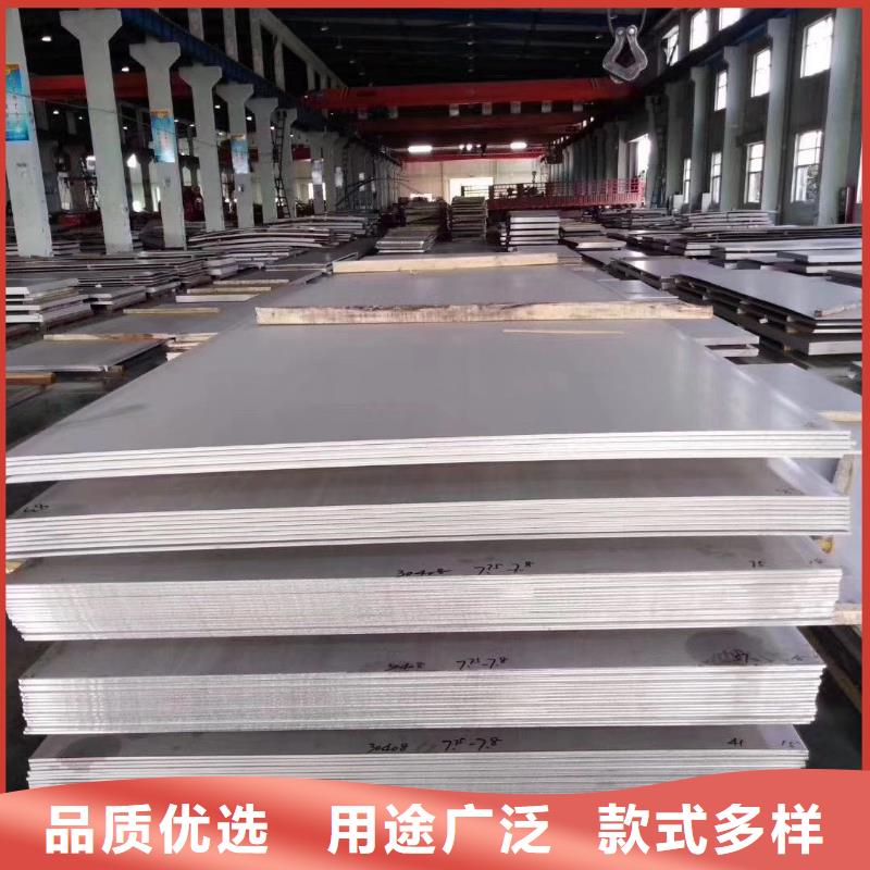 不銹鋼扁鋼不銹鋼圓鋼隨心所欲定制
