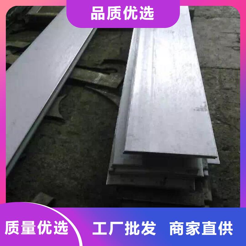 不銹鋼扁鋼不銹鋼焊管暢銷當地