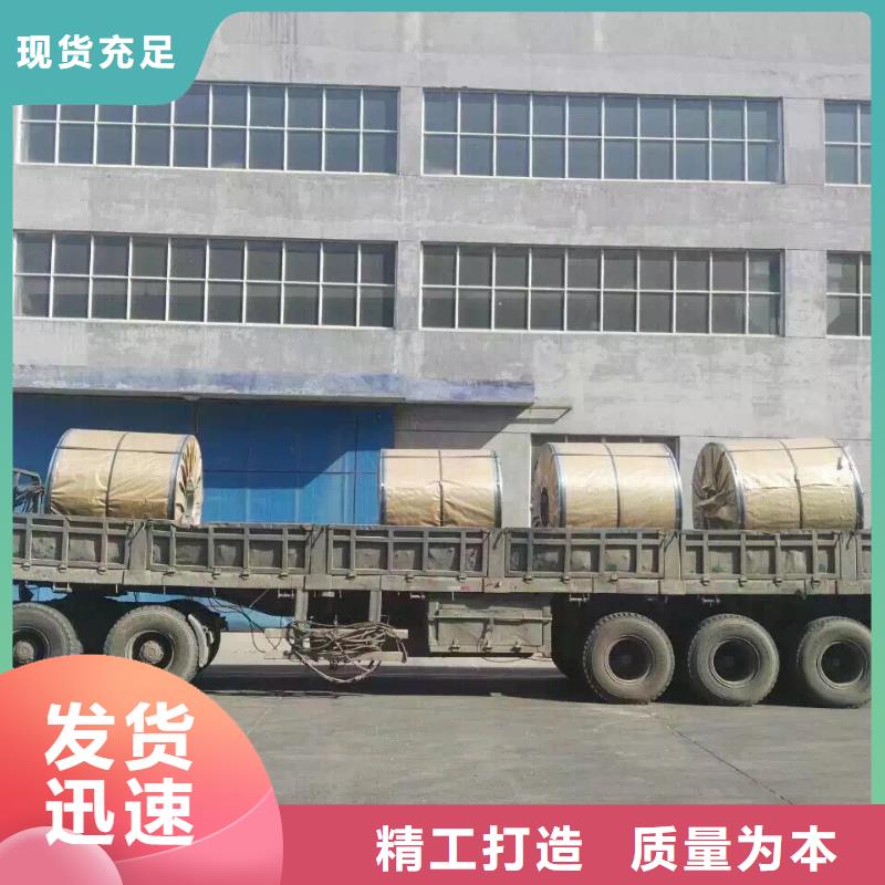 【不銹鋼扁鋼不銹鋼焊管一站式供應】