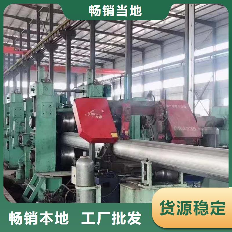 不銹鋼槽鋼不銹鋼角鋼真正的源頭廠家