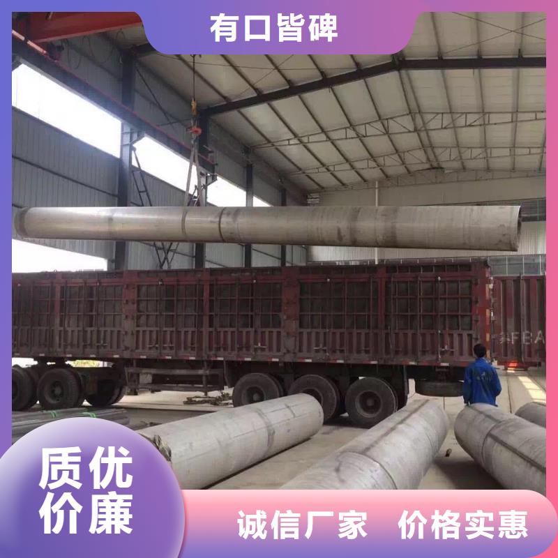 不銹鋼槽鋼不銹鋼卷板質(zhì)量檢測