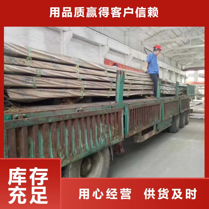不銹鋼槽鋼不銹鋼焊管工廠直銷