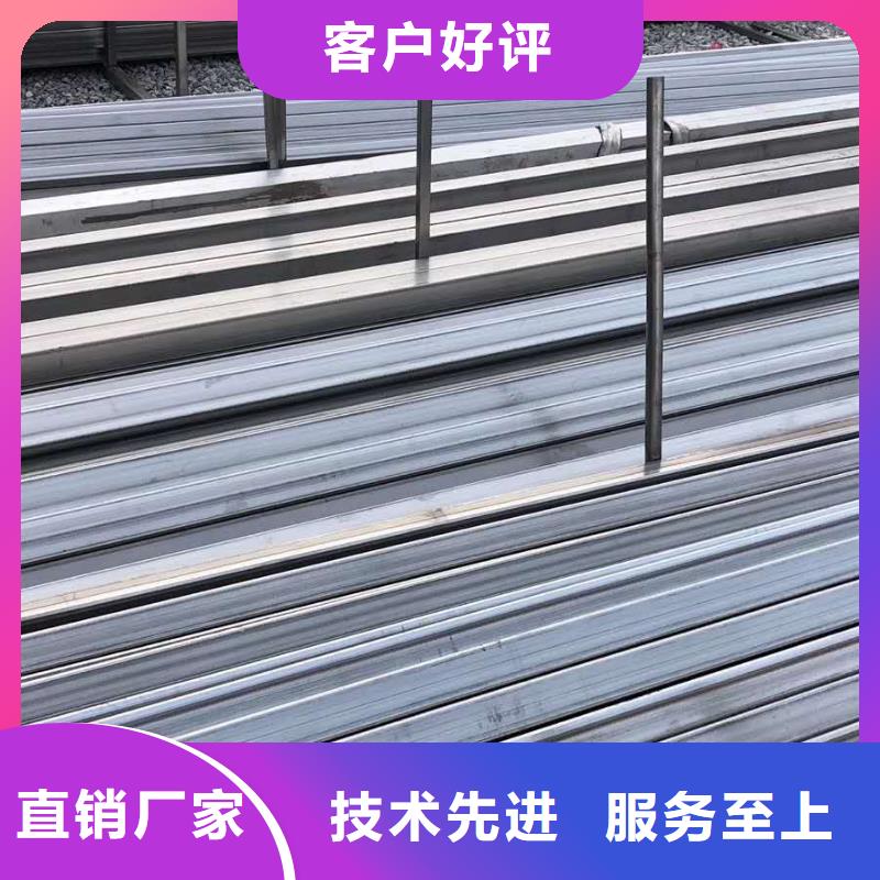 【不銹鋼槽鋼】不銹鋼角鋼產地直銷