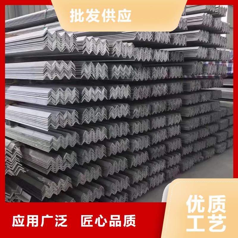 不銹鋼槽鋼不銹鋼角鋼真正的源頭廠家