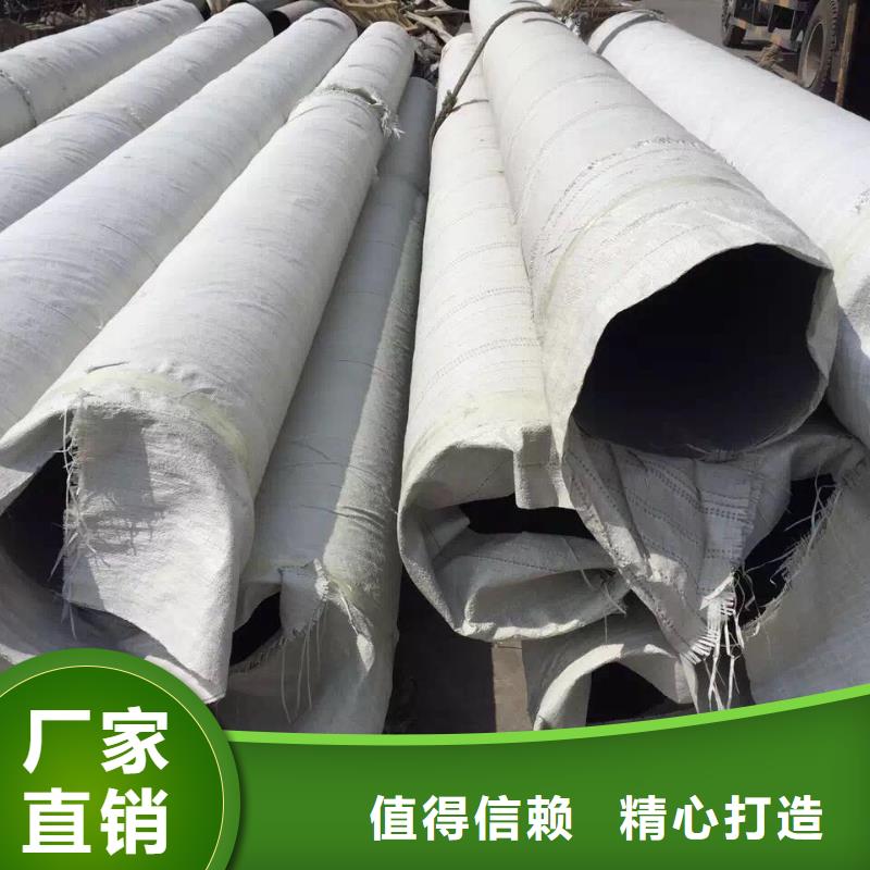 不銹鋼天溝-不銹鋼焊管質量為本