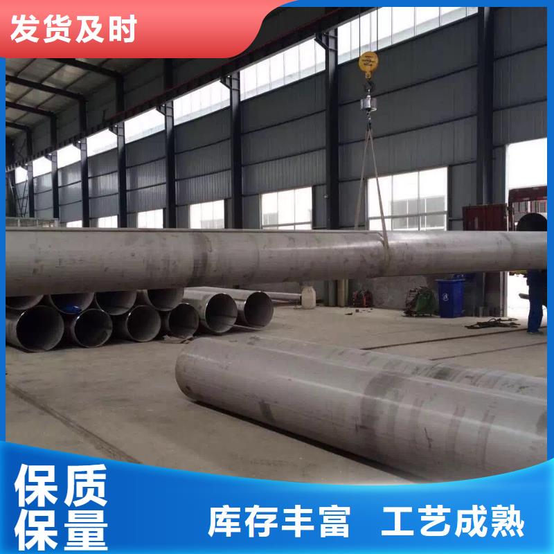 不銹鋼天溝-不銹鋼角鋼專業按需定制
