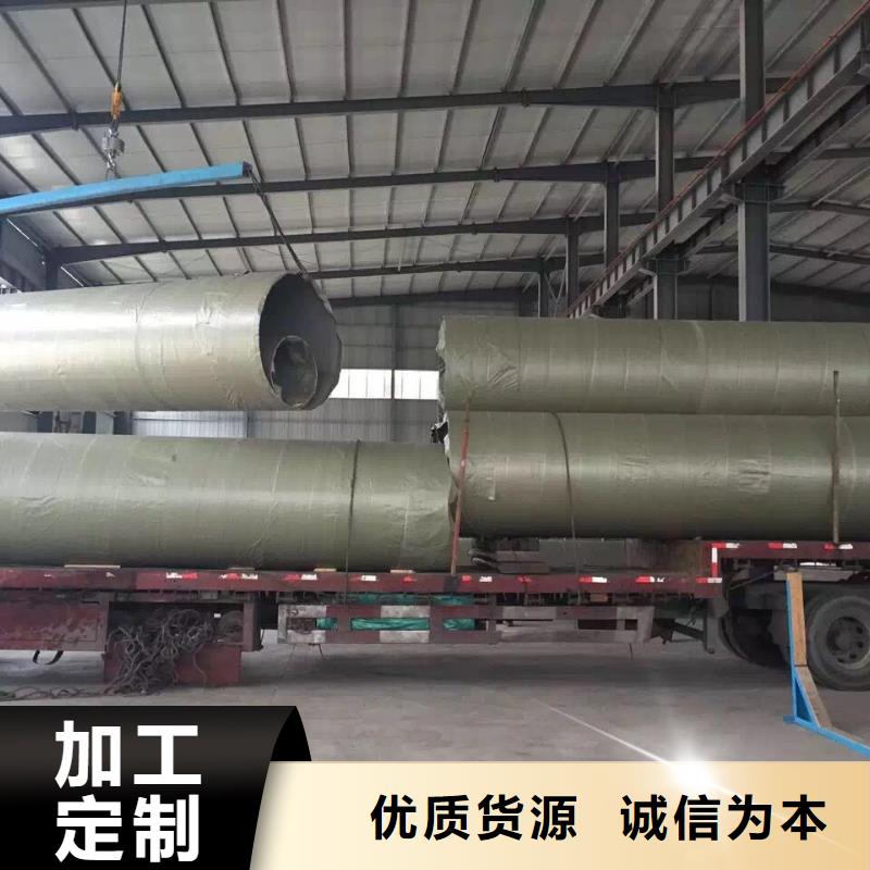 不銹鋼天溝-不銹鋼角鋼專業按需定制