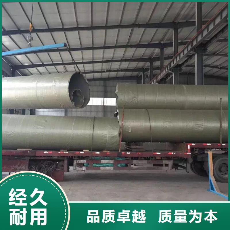 不銹鋼天溝不銹鋼卷板支持拿樣