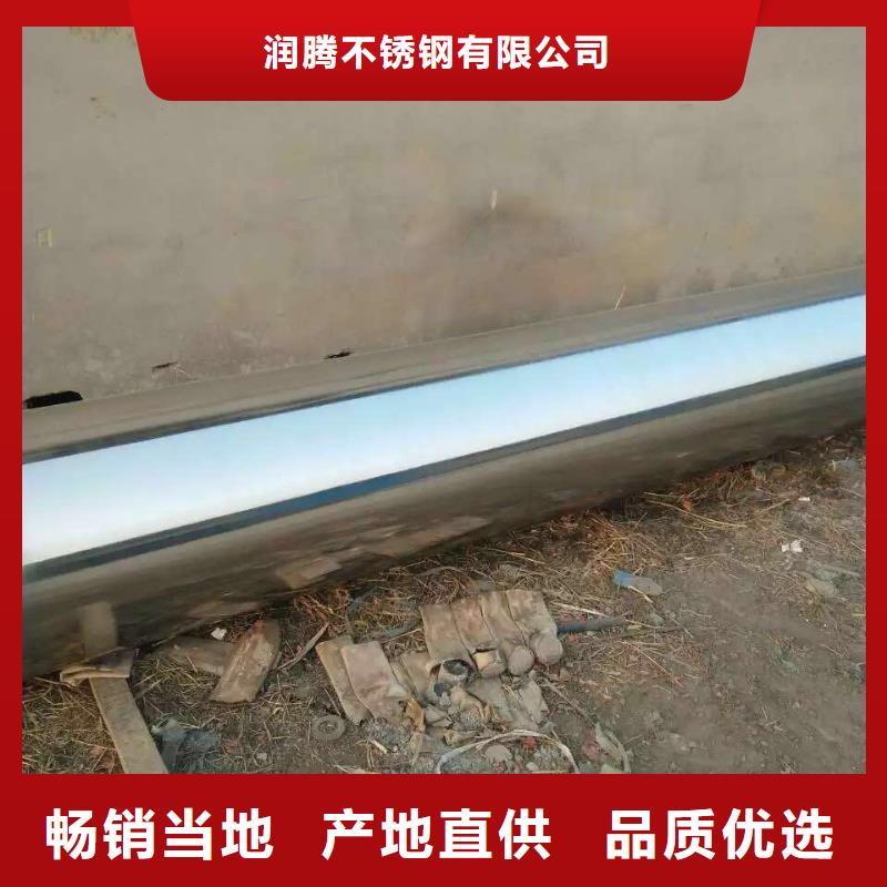 不銹鋼天溝,不銹鋼型號(hào)全價(jià)格低