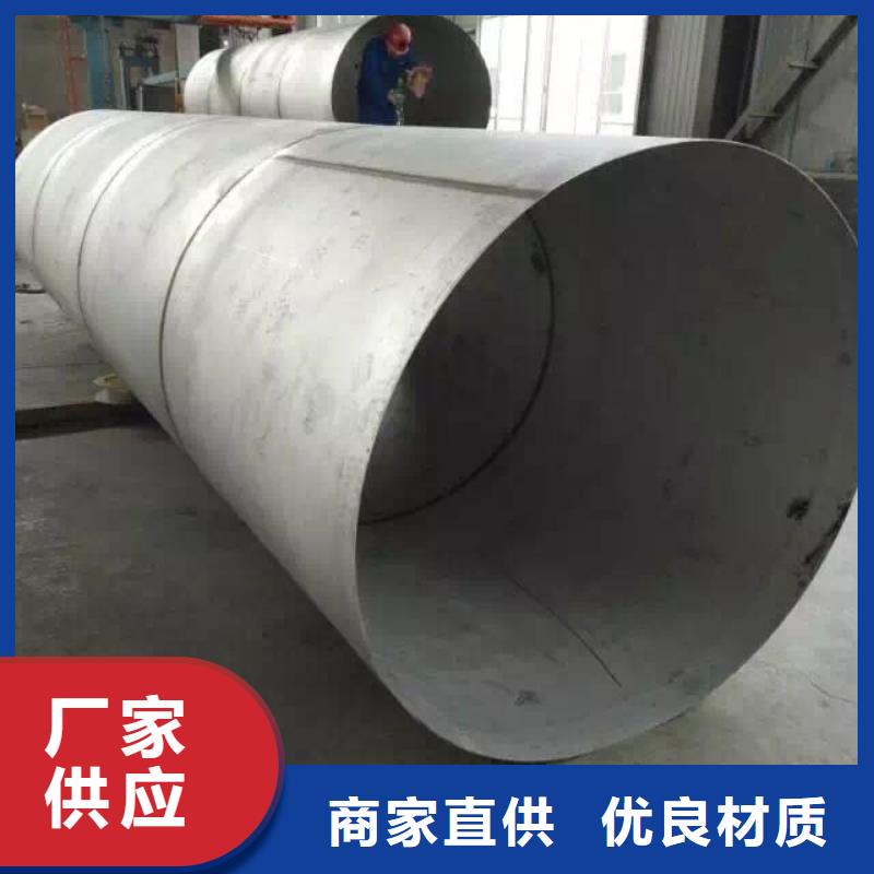 【不銹鋼天溝】_不銹鋼專業生產設備