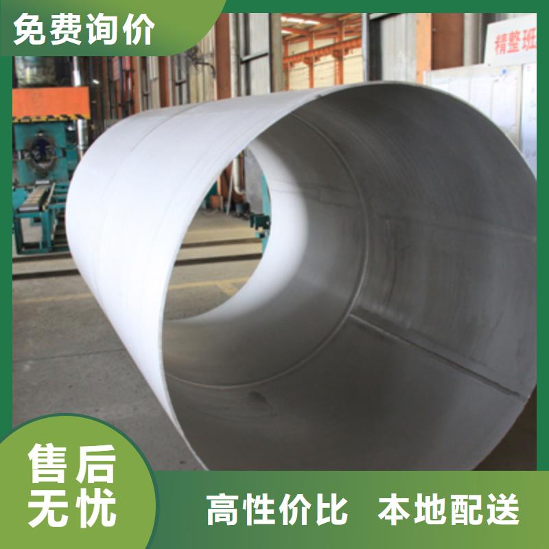 不銹鋼天溝不銹鋼角鋼支持大批量采購(gòu)