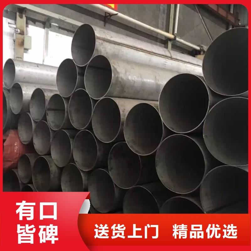 不銹鋼天溝_不銹鋼角鋼適用場景