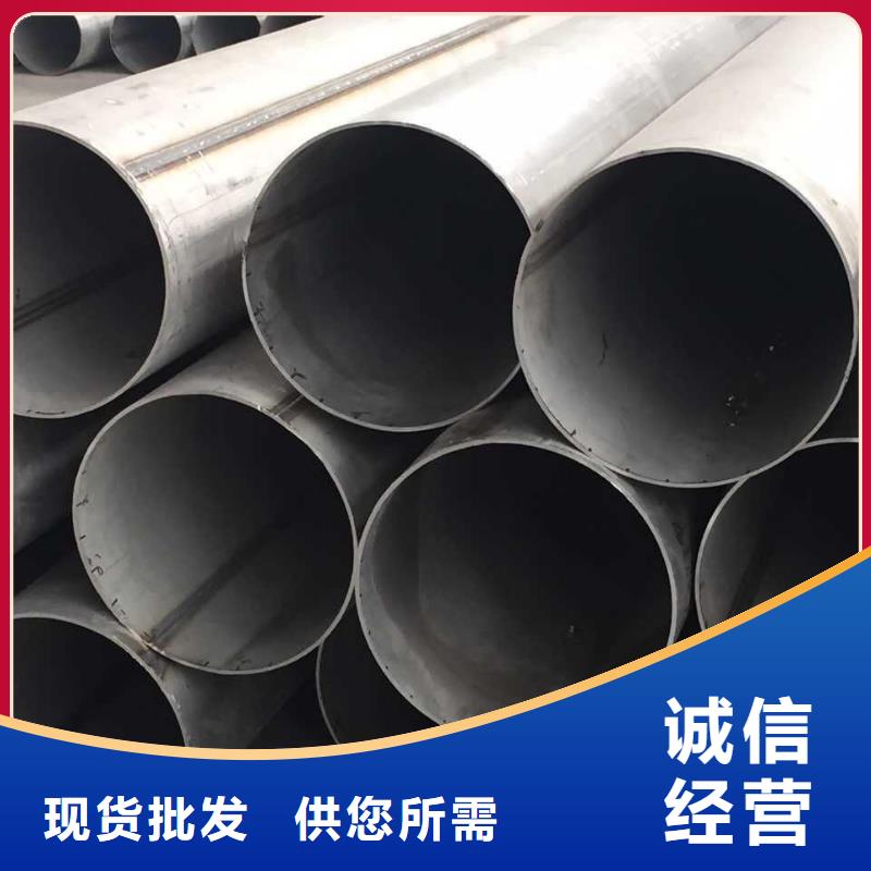 不銹鋼天溝,不銹鋼型號全價格低