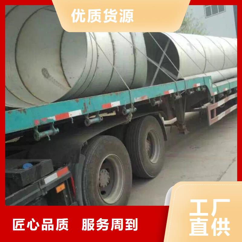 不銹鋼天溝,不銹鋼型號(hào)全價(jià)格低