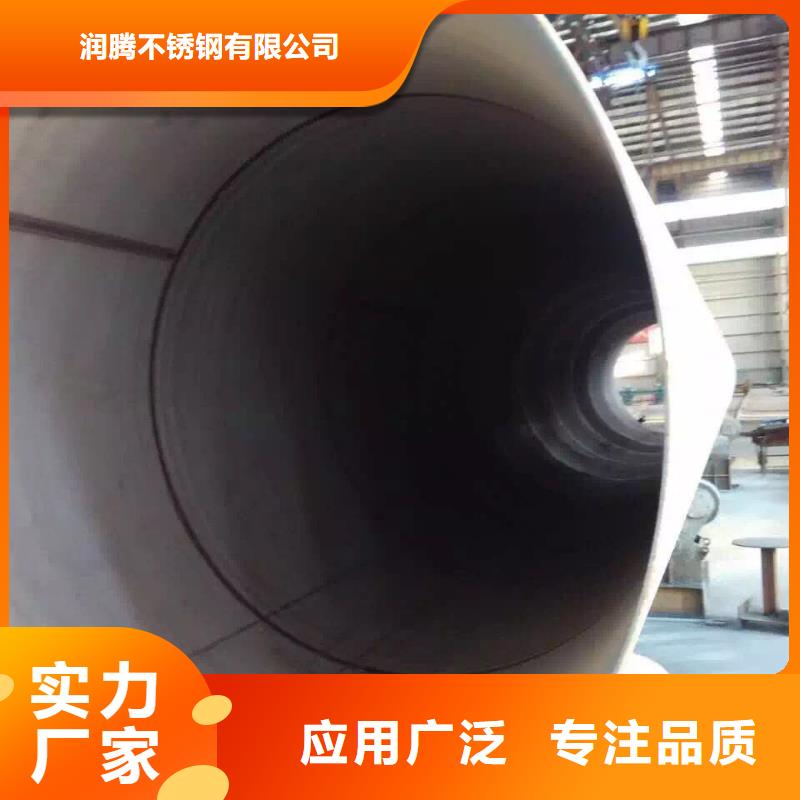 【不銹鋼天溝】_不銹鋼專業生產設備