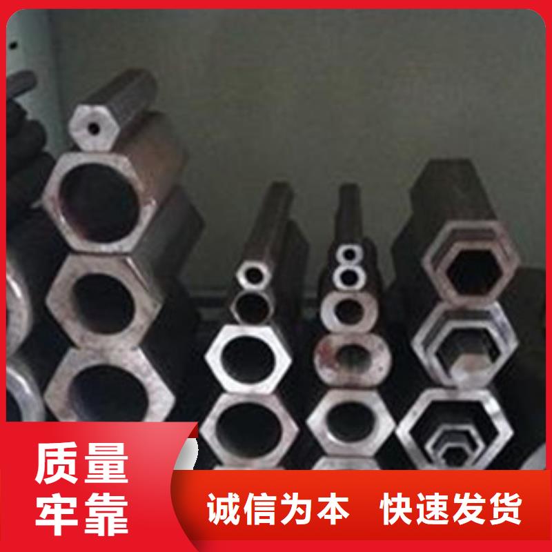 異型管鍍鋅方管適用范圍廣