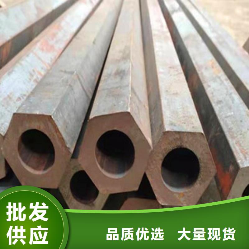 異型管Q235B方管廠家無中間商廠家直銷