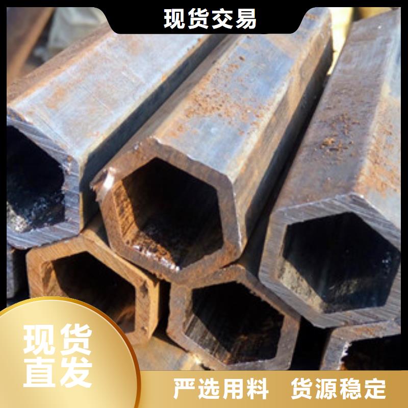 異型管-瓜子形異型管質(zhì)量牢靠
