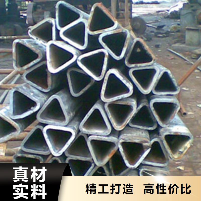 【異型管】鍍鋅鋼管品質保證