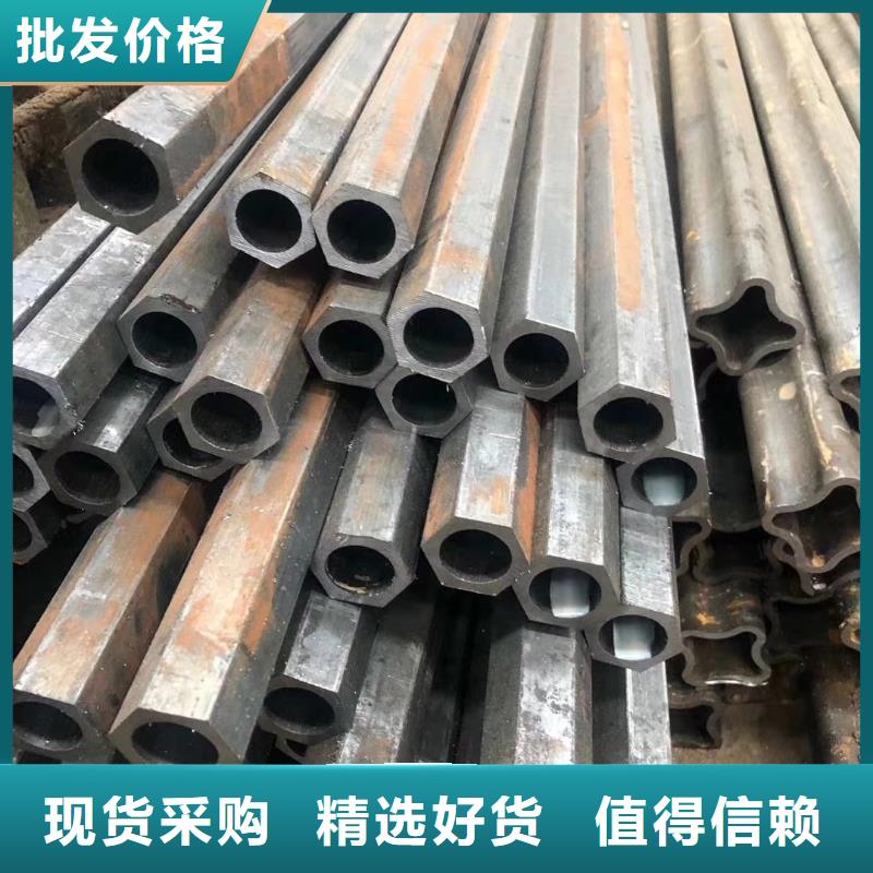 【異型管Q355B方矩管廠家廠家直發(fā)】