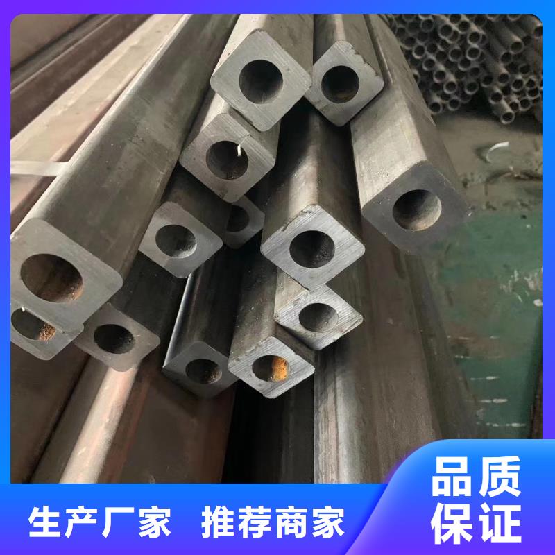 異型管鍍鋅鋼管廠家現貨銷售