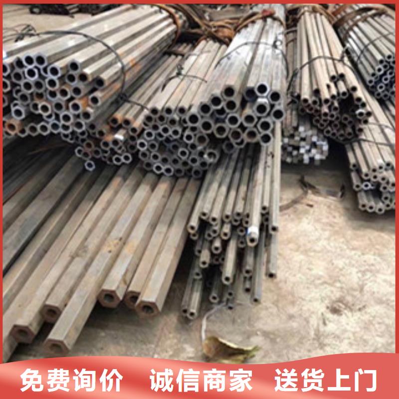 【異型管_Q355無縫方管優選貨源】
