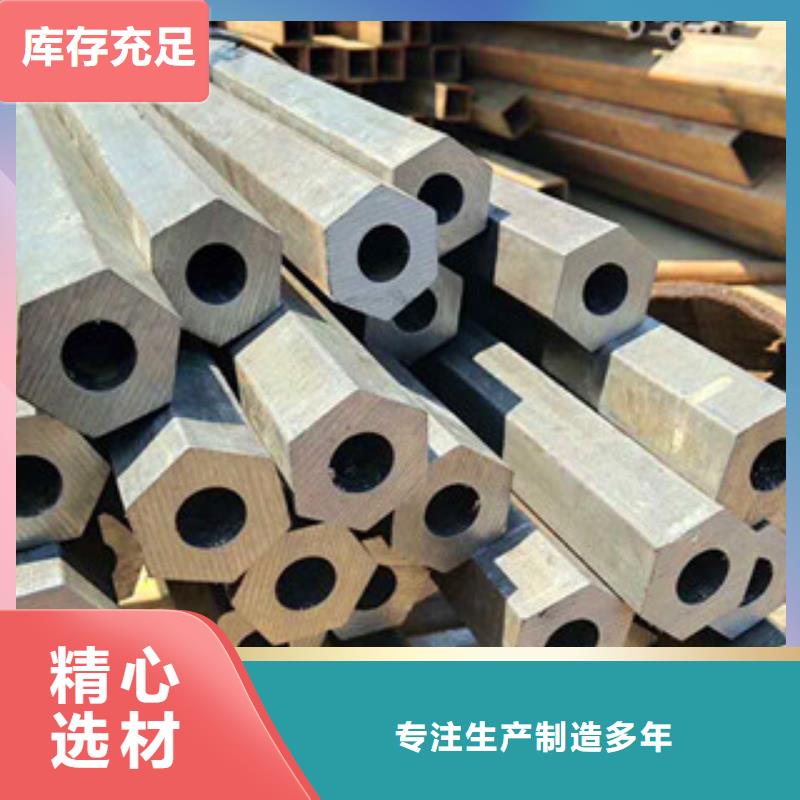 異型管鍍鋅鋼管品質優良