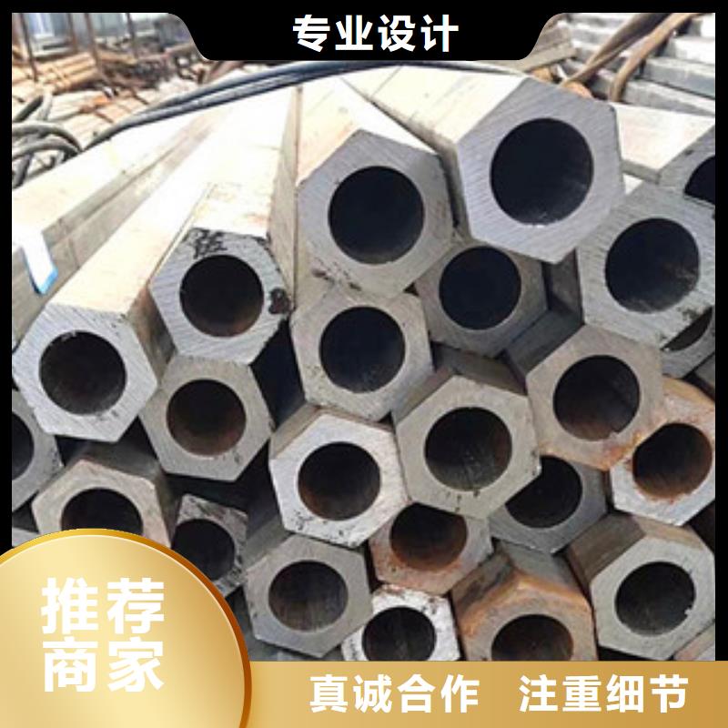 異型管Q345B方管廠家品質(zhì)服務(wù)