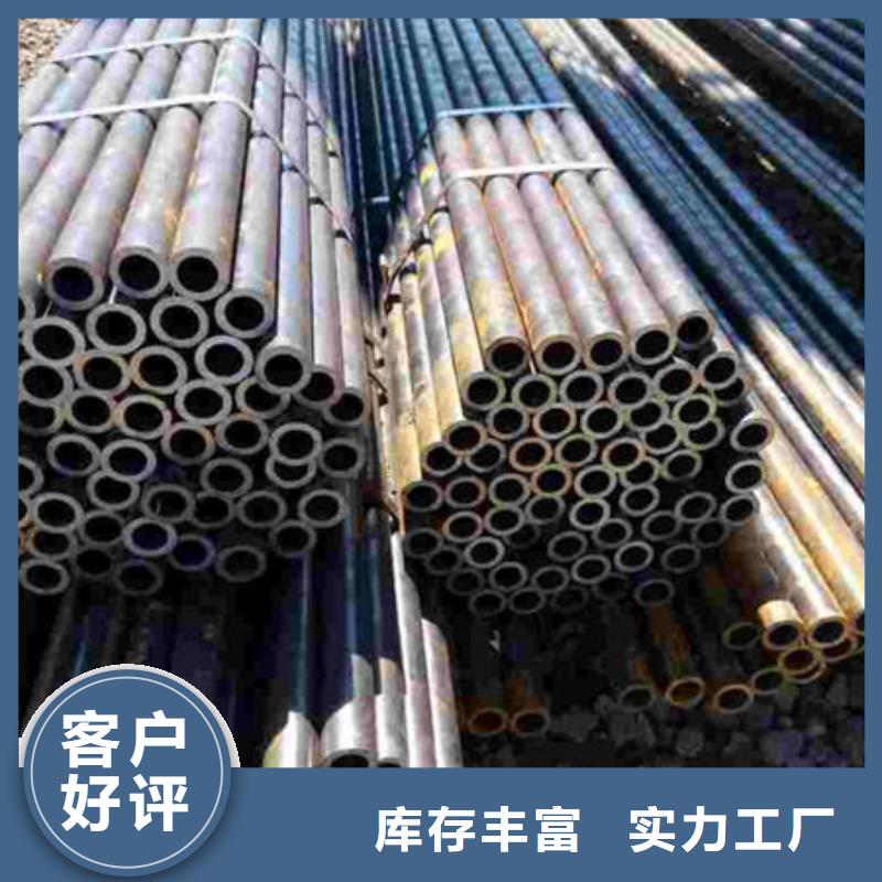 精密鋼管Q235B方管廠家專業(yè)信賴廠家