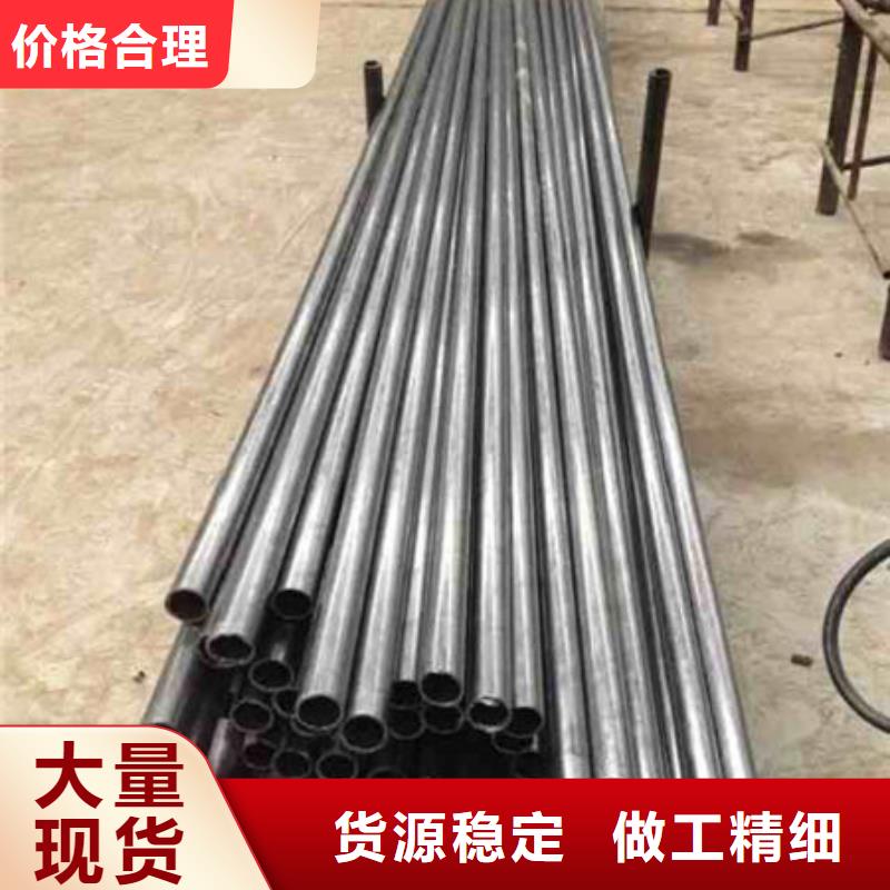 精密鋼管Q355B方矩管廠家海量現(xiàn)貨