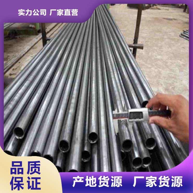 【精密鋼管】鍍鋅帶方管保障產品質量