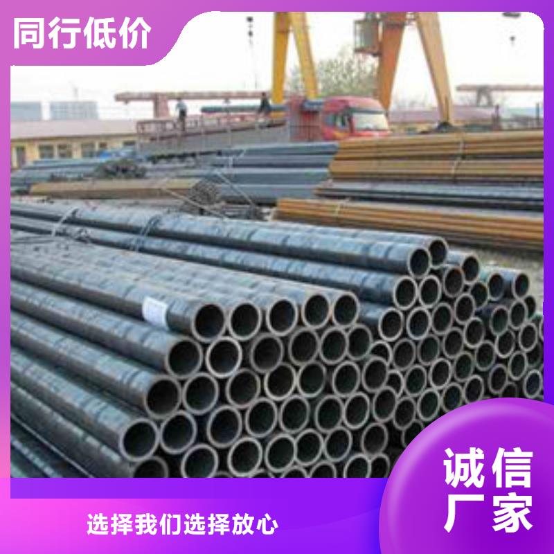 精密鋼管【Q345無縫方管】隨心所欲定制