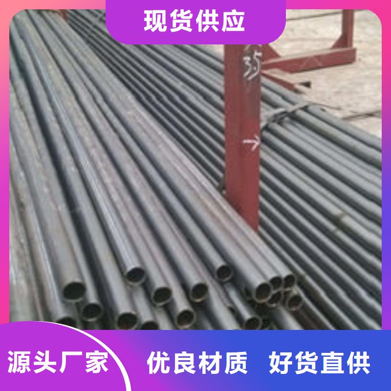 精密鋼管Q355無縫方管優良工藝