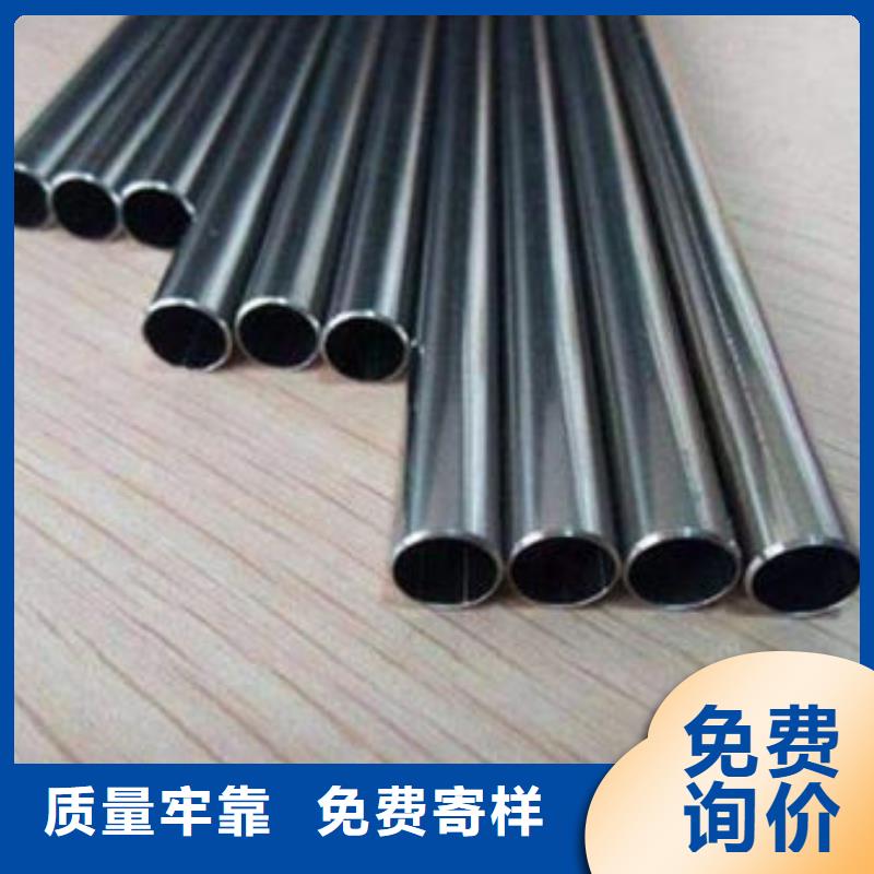 精密鋼管20MnVB精密鋼管質優價廉