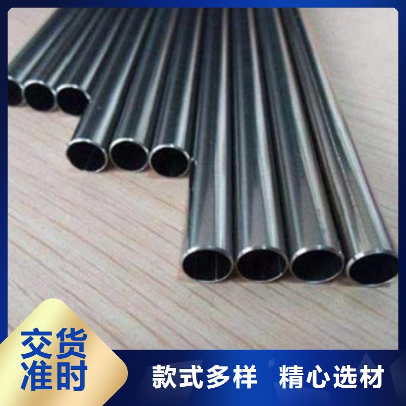 精密鋼管_方矩管注重細節