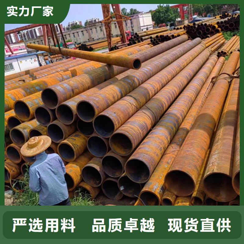 無縫鋼管30CrMnSi無縫鋼管市場行情