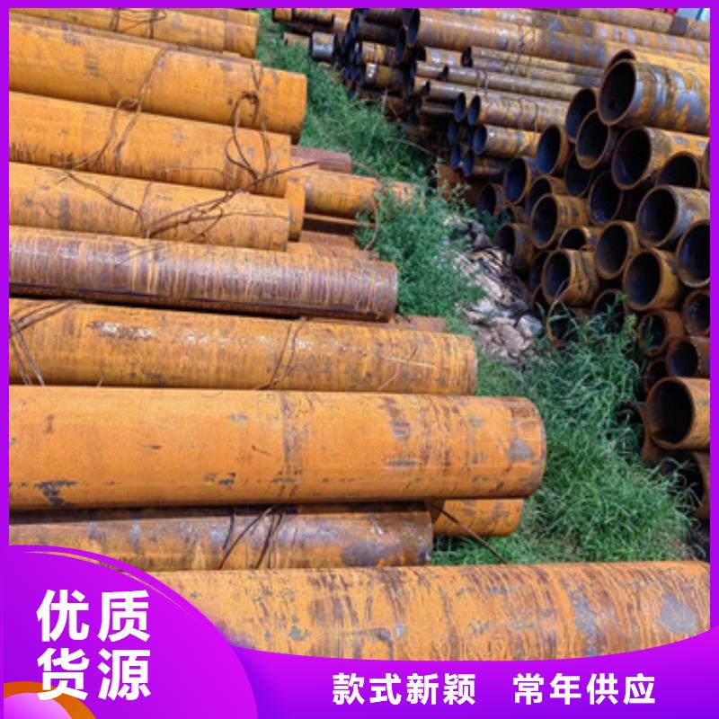 無縫鋼管20CrMnTi無縫鋼管準時交付