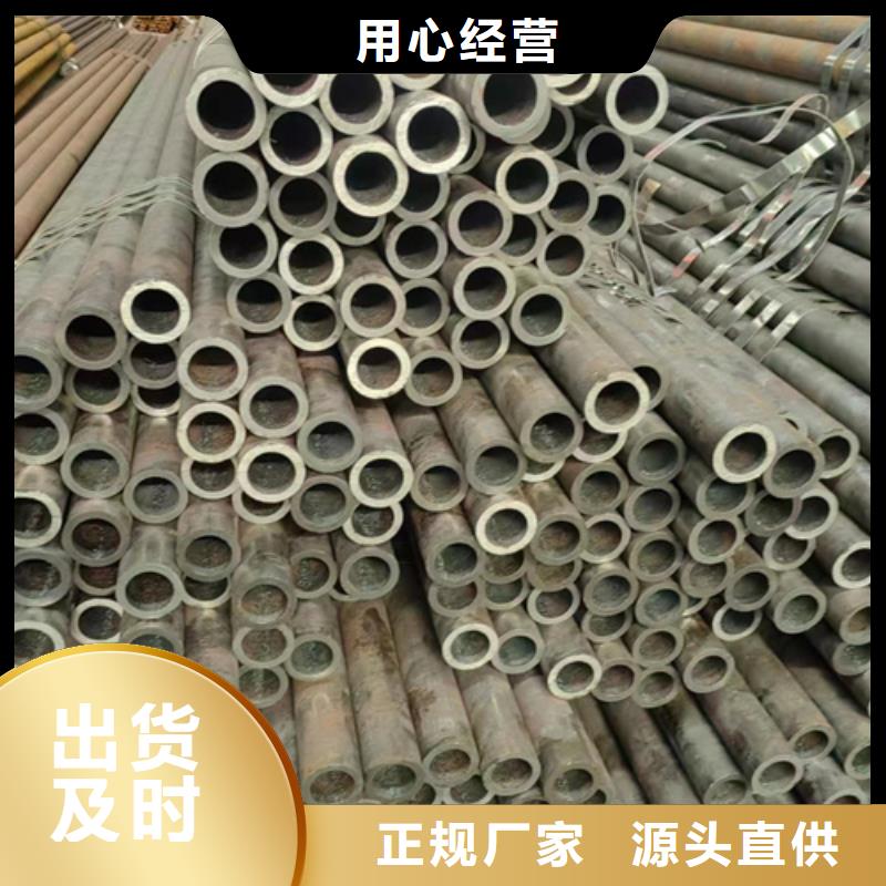 無縫鋼管大口徑無縫方管的圖文介紹