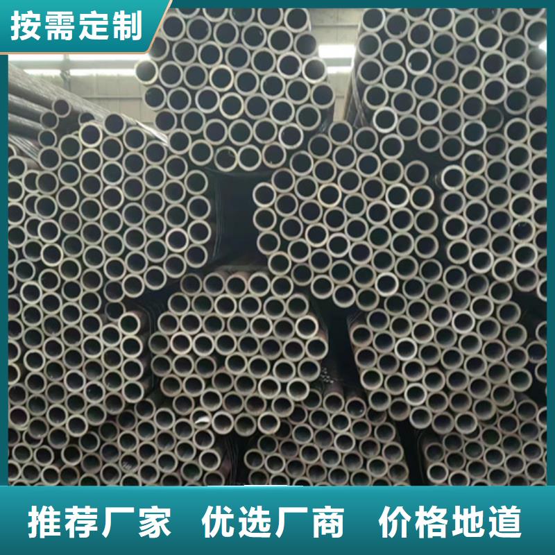 【無縫鋼管】鍍鋅帶方管廠家廠家售后完善