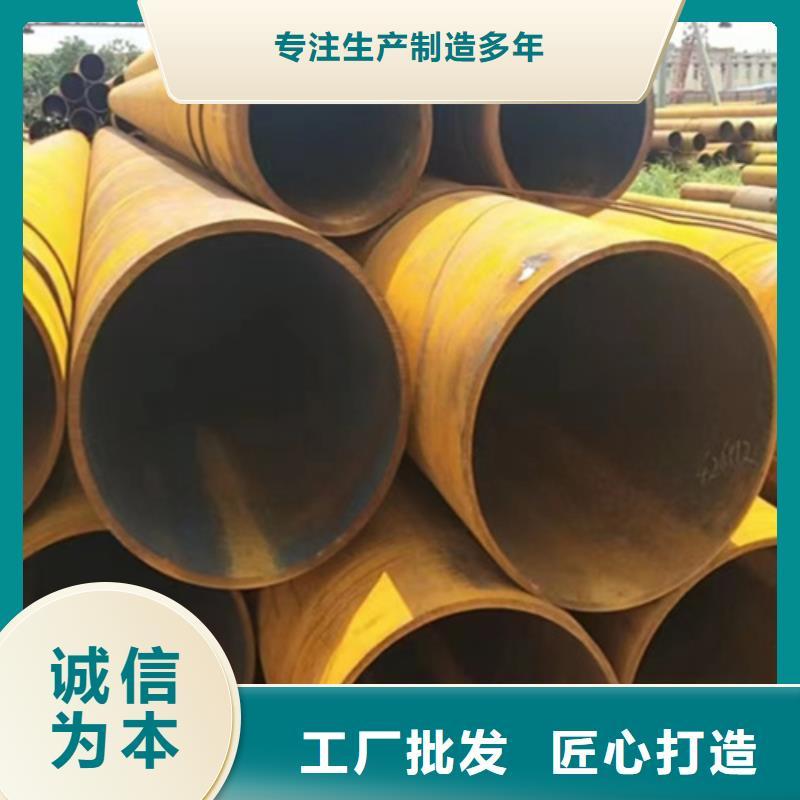 無縫鋼管鍍鋅無縫管廠家質(zhì)量可靠