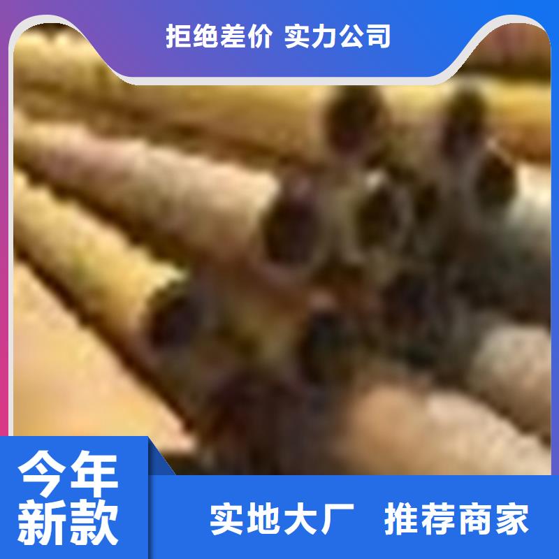 無縫鋼管,鍍鋅帶方管廠家交貨準時
