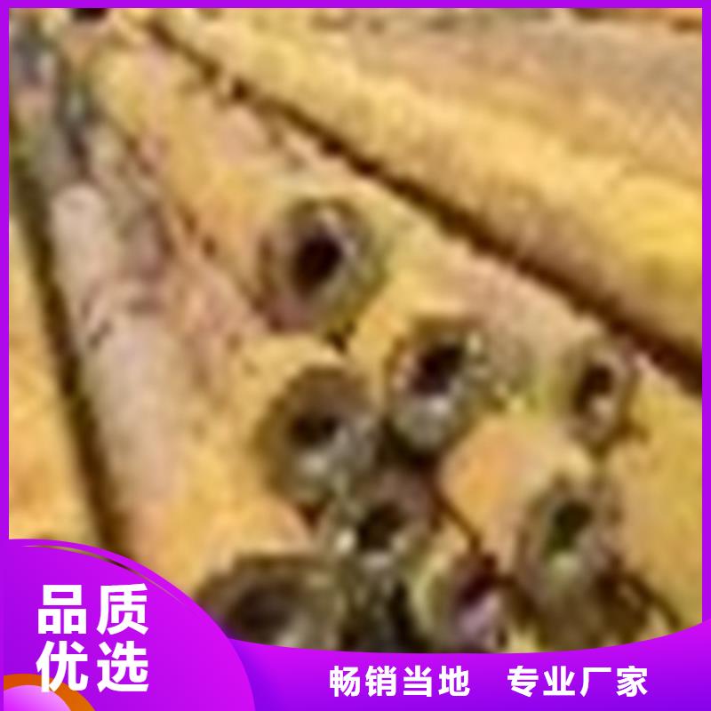 無縫鋼管管道輸送管制造廠家