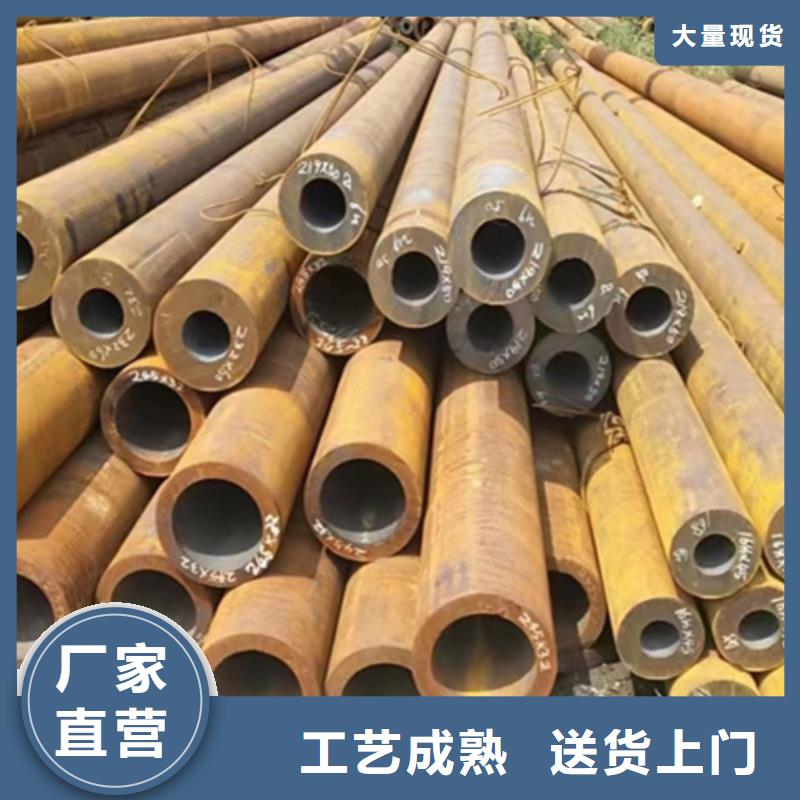 無縫鋼管,【冷鍍鋅管廠家】現貨直發